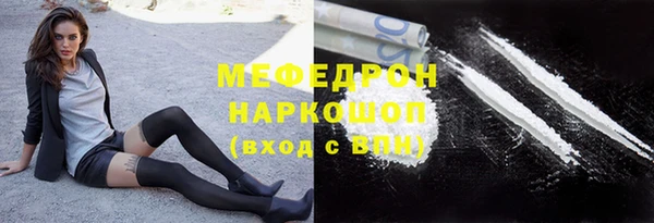 а пвп мука Лихославль