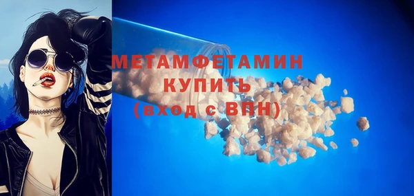 ПСИЛОЦИБИНОВЫЕ ГРИБЫ Лиски