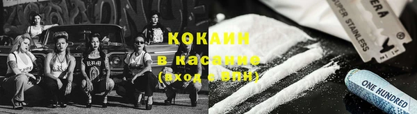 Альфа ПВП Липки