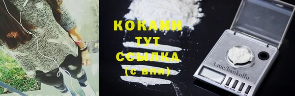 а пвп мука Лихославль