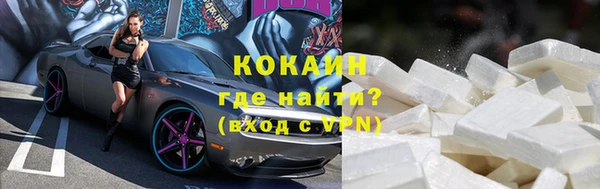 Альфа ПВП Липки