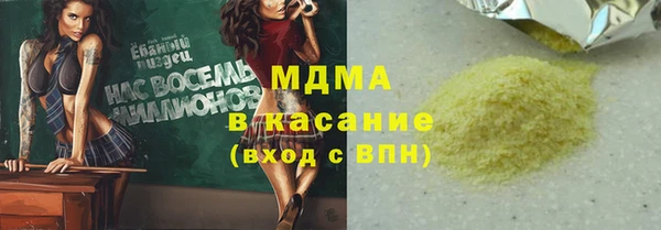 Альфа ПВП Липки