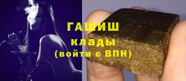 ПСИЛОЦИБИНОВЫЕ ГРИБЫ Лиски