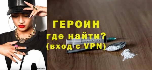 а пвп мука Лихославль