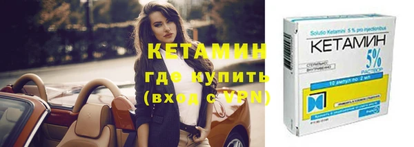 Альфа ПВП Липки