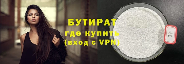 ПСИЛОЦИБИНОВЫЕ ГРИБЫ Лиски