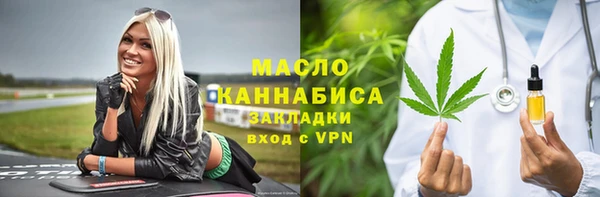 а пвп мука Лихославль