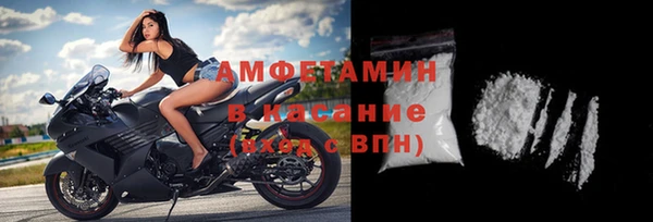 ПСИЛОЦИБИНОВЫЕ ГРИБЫ Лиски