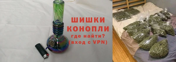 а пвп мука Лихославль
