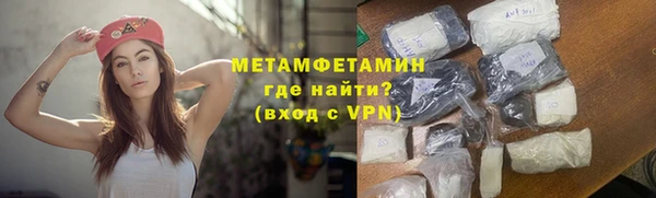 а пвп мука Лихославль