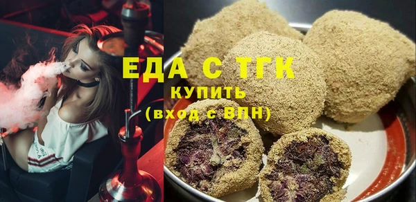ПСИЛОЦИБИНОВЫЕ ГРИБЫ Лиски