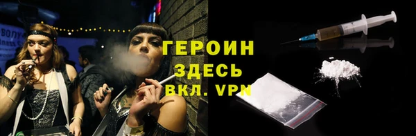 ПСИЛОЦИБИНОВЫЕ ГРИБЫ Лиски