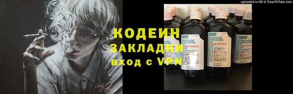 Альфа ПВП Липки