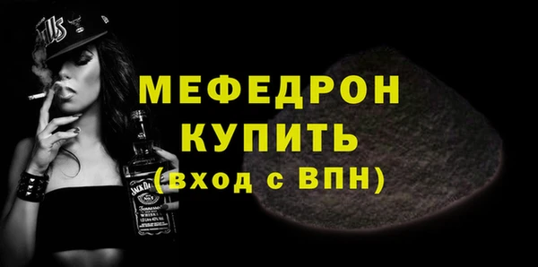 Альфа ПВП Липки