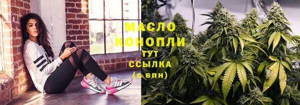 ПСИЛОЦИБИНОВЫЕ ГРИБЫ Лиски