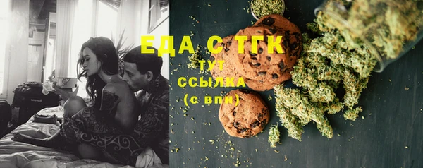 Альфа ПВП Липки