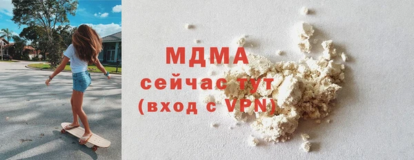 а пвп мука Лихославль