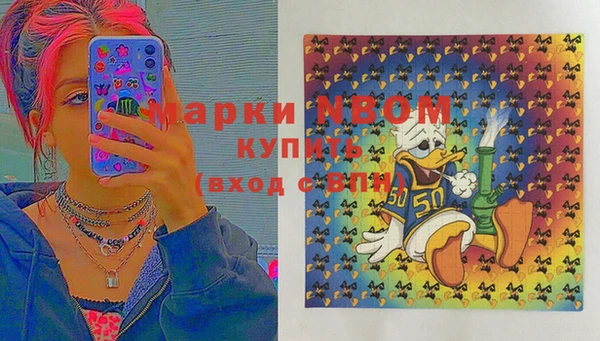 а пвп мука Лихославль