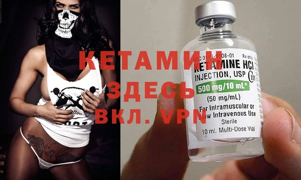 Альфа ПВП Липки