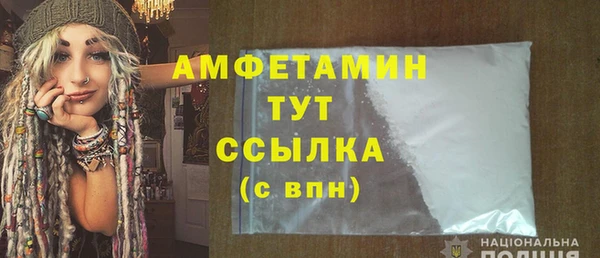 Альфа ПВП Липки