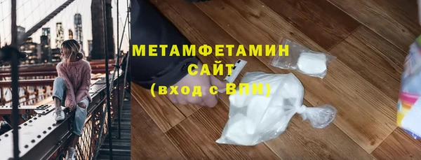 а пвп мука Лихославль