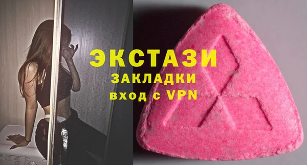 Альфа ПВП Липки
