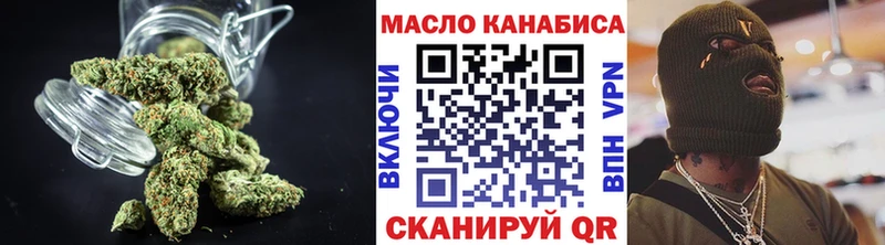 Купить где  Челябинск  ТГК жижа 